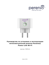 Perenio PEHPL10 Руководство пользователя