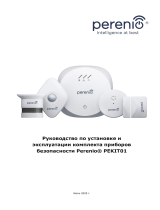 Perenio PEKIT01 Руководство пользователя