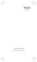 Mi Redmi Note 10 Руководство пользователя