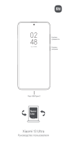 Mi Xiaomi 13 Ultra Руководство пользователя