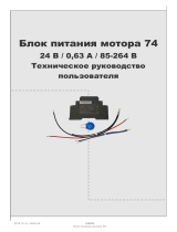 Skov Power supply 74-motor -136074 Technical User Guide