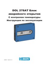 Skov DOL 278T Emergency Opening Инструкция по эксплуатации