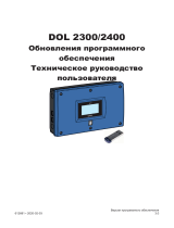 Skov DOL 2400/DOL 2300 Software Update Technical User Guide