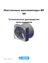 Skov BF 50 wall fan Technical User Guide