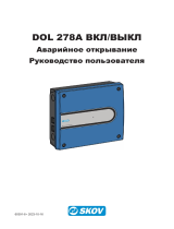 Skov DOL 278A ON OFF Руководство пользователя