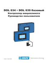 Skov DOL 634/DOL 639 Basic Руководство пользователя