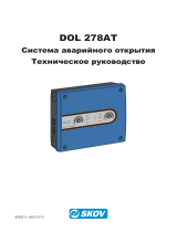 Skov DOL 278T Temperature Controlled Инструкция по применению