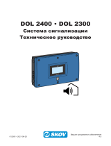 Skov DOL 2400/2300 Alarm System Инструкция по применению