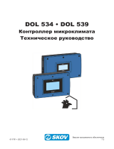 Skov DOL 534 - DOL 539 Climate Инструкция по применению