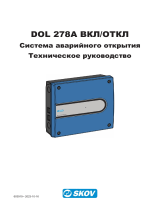 Skov DOL 278 ON/OFF Инструкция по применению