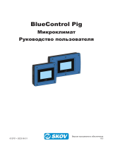 Skov BlueControl pig climate Руководство пользователя
