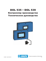 Skov DOL 535 - DOL 539 Инструкция по применению