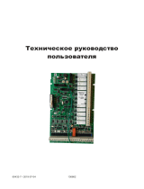 Skov Main Module 136662 Technical User Guide