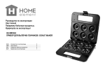 Home Element HE-SM552A Инструкция по эксплуатации