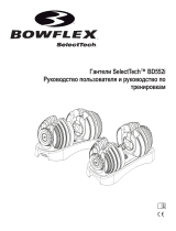 Bowflex BD552i Owner's Manual & Workout Guide