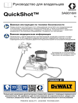 Graco 3A9316H Инструкция по эксплуатации