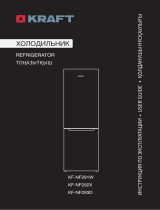 Kraft KF-NF293D Инструкция по эксплуатации