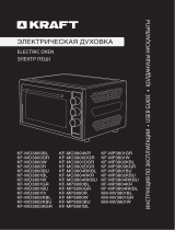 Kraft KF-MP 3802 KBL Инструкция по эксплуатации