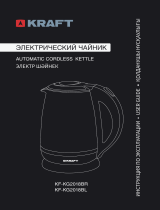 Kraft KF-KG2018BL Инструкция по эксплуатации