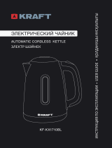 Kraft KF-KX1709BL Инструкция по эксплуатации
