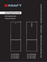 Kraft KF-NF300G Инструкция по эксплуатации