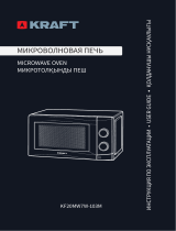 Kraft KF20MW7W-103M Инструкция по эксплуатации