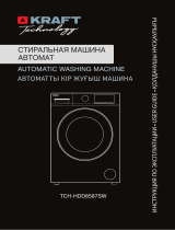 Kraft TCH-HDD8587SW Инструкция по эксплуатации