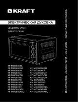 Kraft KF-MO 3800 BU Инструкция по эксплуатации