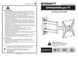 Kraft KF-BSTD1355 Инструкция по эксплуатации