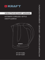 Kraft KF-KP1743BL Инструкция по эксплуатации