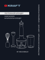 Kraft KF-HB1543BGLR Инструкция по эксплуатации