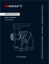 Kraft KF-MG1320S Инструкция по эксплуатации