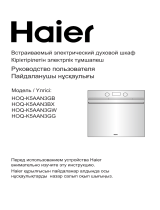 Haier HOQ-K5AAN3GBHOQ-K5AAN3GB Руководство пользователя