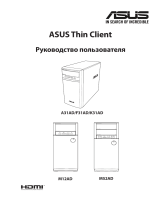Asus A31AD Руководство пользователя