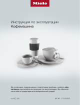 Miele CM 6360 MilkPerfection Инструкция по эксплуатации