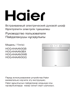 Haier HOQ-K4AAN3GBHOQ-K4AAN3GB Руководство пользователя