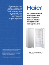 Haier HCL260NFRUHCL260NFRU Руководство пользователя