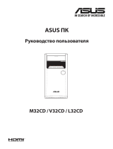 Asus VivoPC M32CD Руководство пользователя