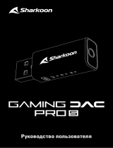 Sharkoon GAMING DAC PRO S Инструкция по применению