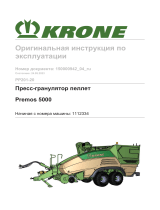 Krone BA Premos 5000 (PP201-20) Инструкция по эксплуатации