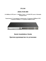 D-Link DGS-3130-30S 24 1000Base-X SFP Ports L3 Stackable Managed Switch Инструкция по установке