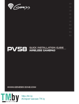 Genesis PV58 Инструкция по установке