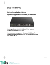 D-Link D-Link DES-1018MPV2 Unmanaged Switch Инструкция по установке