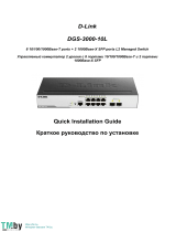 D-Link D-Link DGS-3000-10L Ports L2 Managed Switch Инструкция по установке