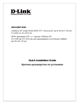 D-Link D-Link DEM-436XT-BXD 10GBase-ER Single-Mode WDM SFP+ Transceiver Инструкция по установке