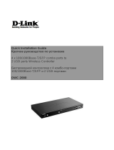 D-Link D-Link DWC-2000 Wireless Controller Инструкция по установке