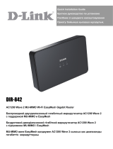 D-Link D-Link DIR-842 AC1200 Wave 2 MU-MIMO Wi-Fi EasyMesh Gigabit Router Инструкция по установке