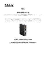 D-Link D-Link DIS-100G-5PSW Industrial Unmanaged Switch Инструкция по установке