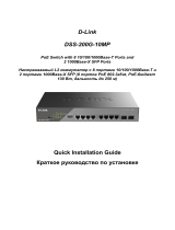 D-Link D-Link DSS-200G-10MP Base-T Ports PoE Switch Инструкция по установке