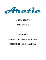 Arctic ARK-285INF Руководство пользователя